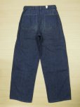 画像2: 40's US NAVY デニムデッキパンツ／W30.5 (2)