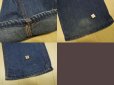 画像5: 60's M.WARD ペインターパンツ／W32 (5)