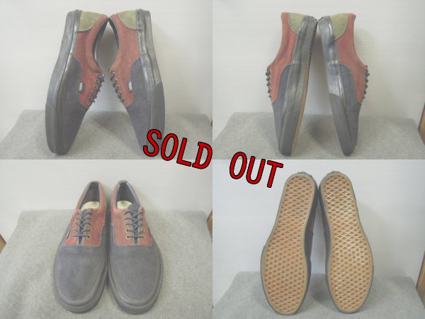 画像2: 80's VANS ERA SUEDE／3色マルチ-USA製／12