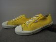 画像1: 〜90's VANS／USA製／9 (1)