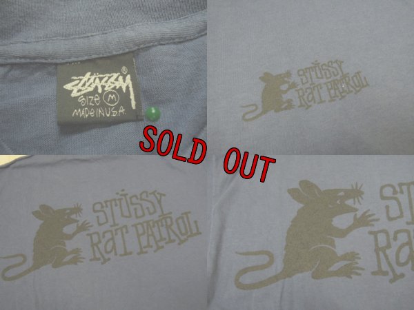 画像3: 80's stussy Tシャツ／黒タグUSA製／M