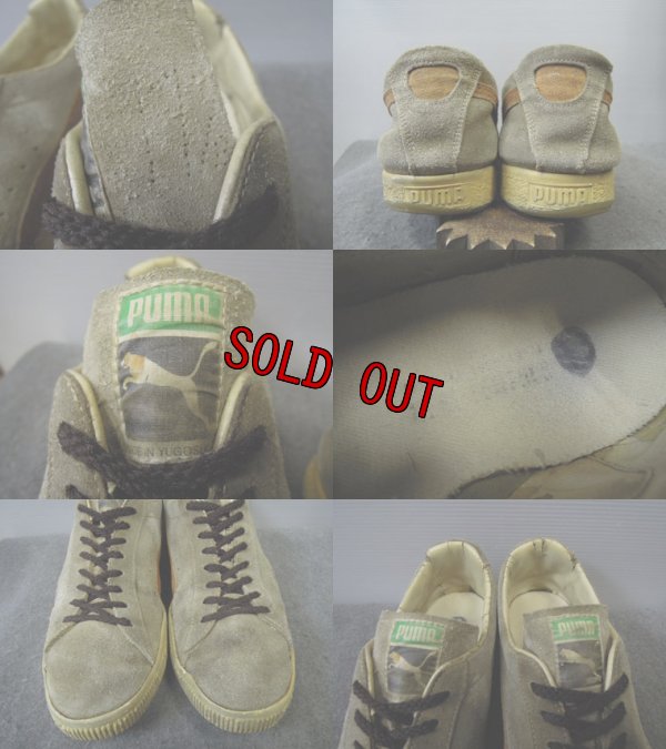 画像3: 〜80's PUMA SUEDE／YUGO製／11ハーフ