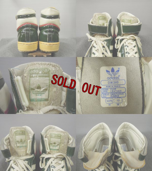 画像3: 80's adidas CONCORD PATENT／FRANCE製／10