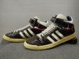 画像1: 80's adidas CONCORD Mid PATENT／FRANCE製／11 (1)