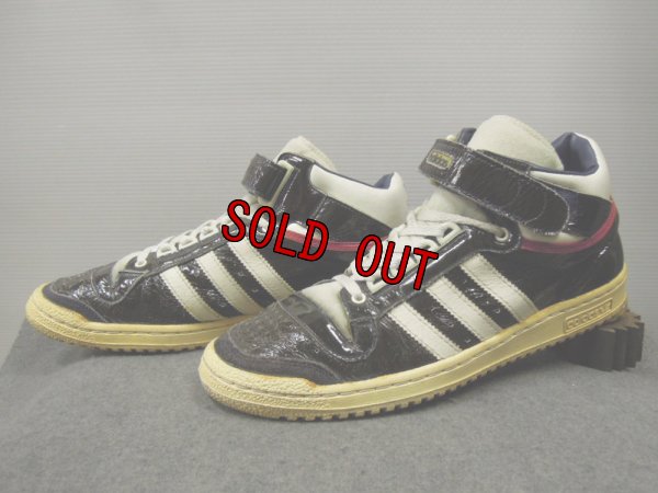 画像1: 80's adidas CONCORD Mid PATENT／FRANCE製／11