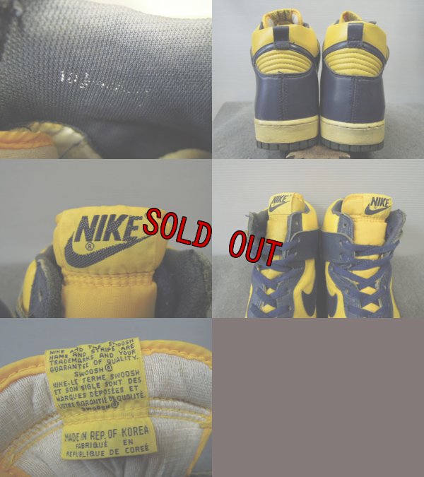画像3: 80's NIKE DUNK Hi／紺x黄／10ハーフ