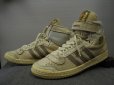 画像1: 80's adidas DECADE LIZARD／FRANCE製／10ハーフ (1)