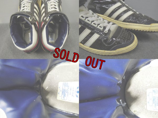 画像4: 80's adidas CONCORD Mid PATENT／FRANCE製／11