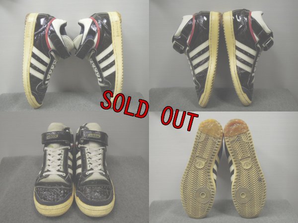 画像2: 80's adidas CONCORD Mid PATENT／FRANCE製／11