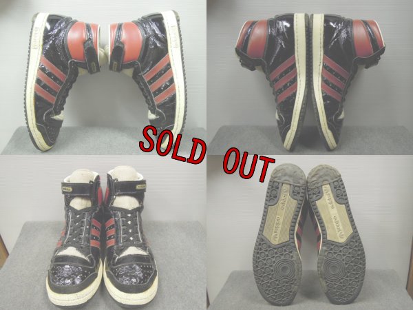 画像2: 80's adidas CONCORD PATENT／FRANCE製／12ハーフ