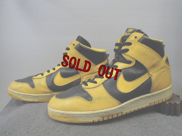 画像1: 80's NIKE DUNK Hi／黒x黄／10ハーフ