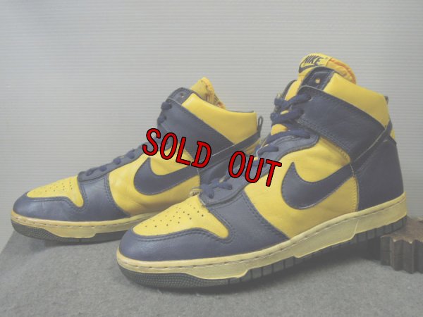 画像1: 80's NIKE DUNK Hi／紺x黄／10ハーフ