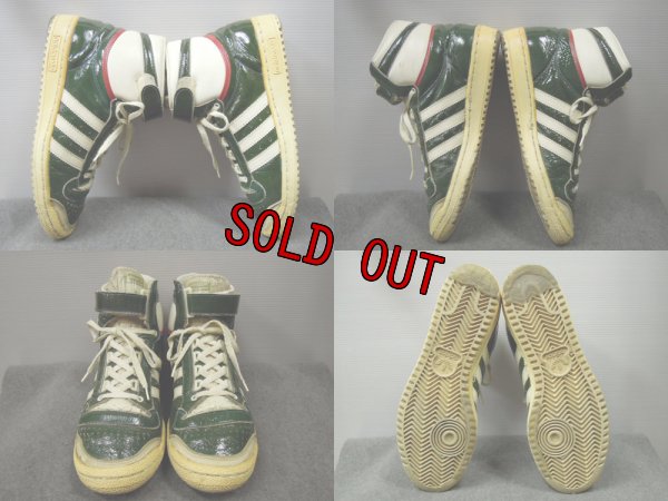 画像2: 80's adidas CONCORD PATENT／FRANCE製／10