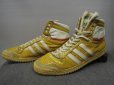 画像1: 〜80's adidas SKY WALKER／FRANCE製／10 (1)