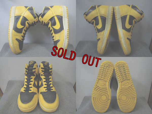 画像2: 80's NIKE DUNK Hi／黒x黄／10ハーフ