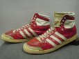 画像1: 〜80's adidas SKY WALKER／FRANCE製／10ハーフ (1)
