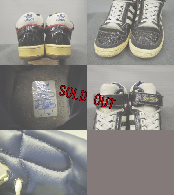 画像3: 80's adidas CONCORD Mid PATENT／FRANCE製／11
