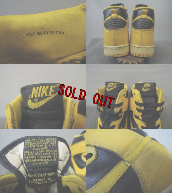 画像3: 80's NIKE DUNK Hi／黒x黄／10ハーフ