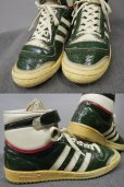 画像4: 80's adidas CONCORD PATENT／FRANCE製／10 (4)
