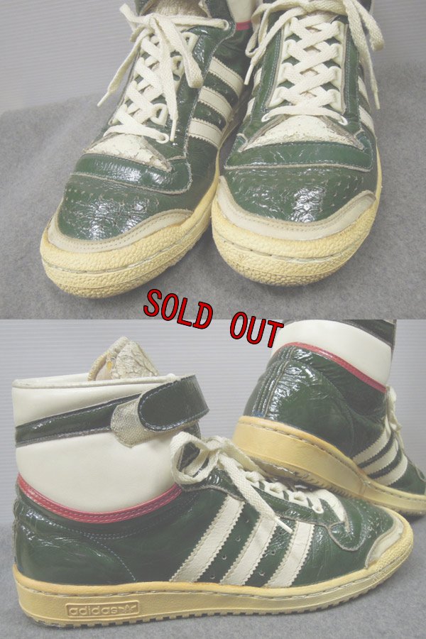 画像4: 80's adidas CONCORD PATENT／FRANCE製／10