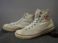 画像1: 80's NIKE／ゴツナイキ／27.5cm (1)