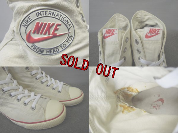 画像4: 80's NIKE／ゴツナイキ／27.5cm