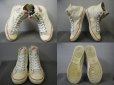 画像2: 80's NIKE／ゴツナイキ／27.5cm (2)