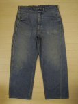 画像1: 〜60's Lee 191Z デニムペインターパンツ／股リベ／W35 (1)