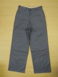 画像1: 〜60's Lee ワークチノパンツ／100%COTTON／W30 (1)