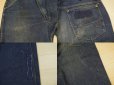 画像5: Wrangler 11MWZ デニムパンツ／W34 (5)