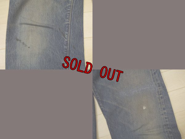 画像5: Levi's 505 ビッグE デニムパンツ／W32