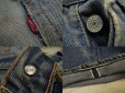 画像3: Levi's 501 ビッグE デニムパンツ／W33 (3)