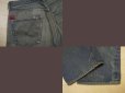 画像5: Levi's 501 ビッグE デニムパンツ／W33 (5)