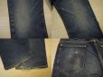画像5: Lee 101-Z デニムパンツ／サイド黒タグ初期／W33 (5)