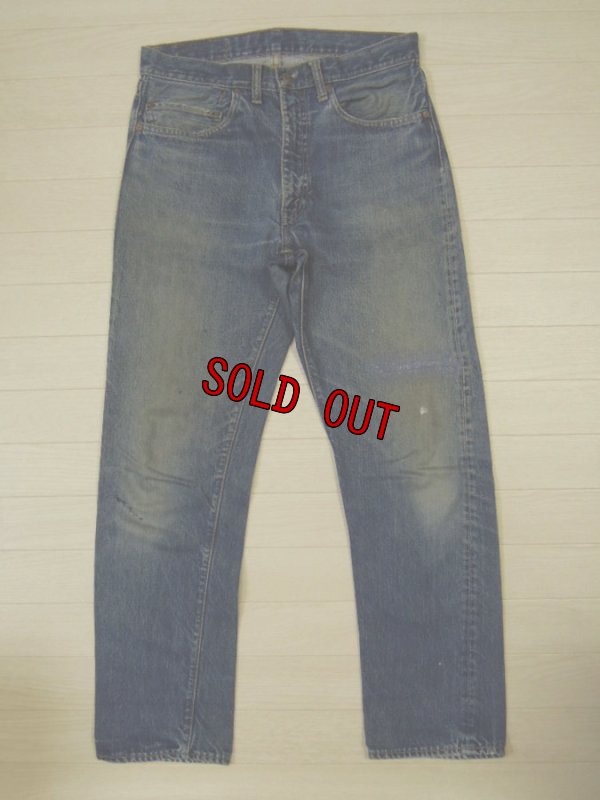 画像1: Levi's 505 ビッグE デニムパンツ／W32