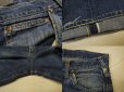 画像4: Lee 101-Z デニムパンツ／サイド黒タグ初期／W33 (4)