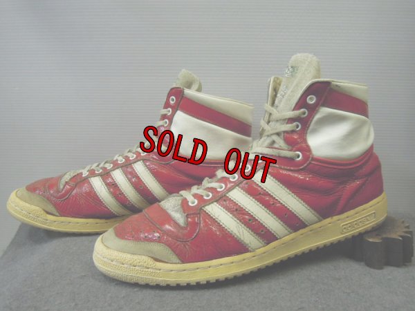 画像1: 80's adidas SKY WALKER Hi／FRANCE製／12