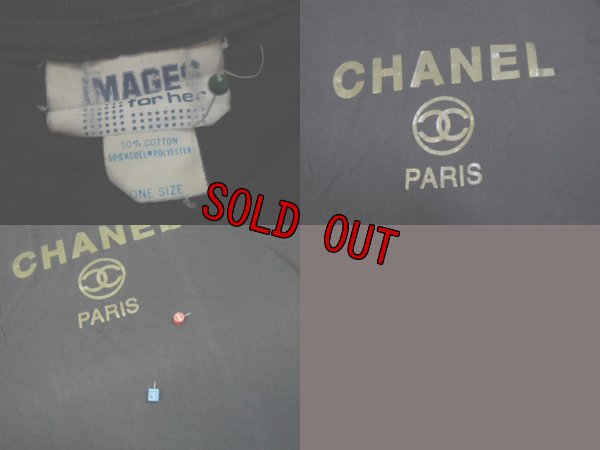 画像3: 〜90's CHANELブート Tシャツ／XL