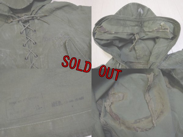 画像3: 〜60's US NAVY RAIN PARKA