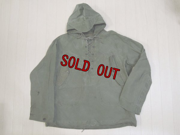 画像1: 〜60's US NAVY RAIN PARKA