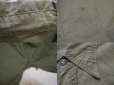 画像3: 〜50's US NAVY コットンポプリンシャツ (3)
