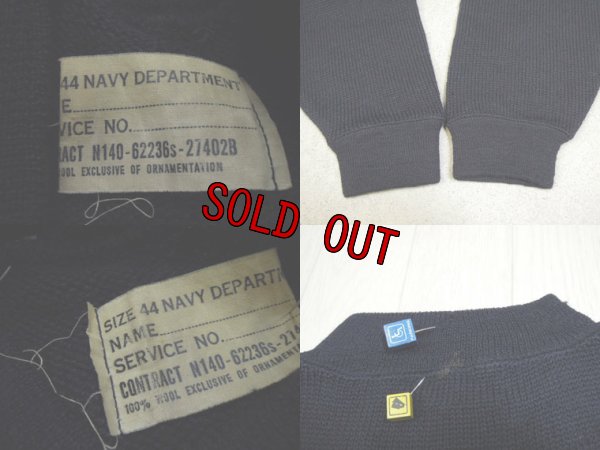 画像3: 50's US NAVY ニット