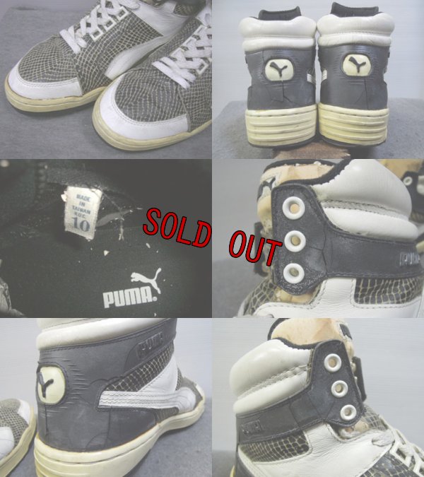 画像3: 80's PUMA SLIP STREAM／10