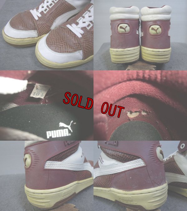 画像3: 80's PUMA SLIP STREAM／10ハーフ
