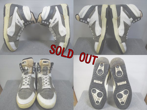 画像2: 80's PUMA SLIP STREAM／10