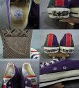 画像3: 90's CONVERSE ALL STAR／USA製-マルチ／9 (3)
