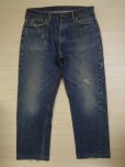 画像1: LEVI'S 505 BIG E／耳付き／W36 (1)