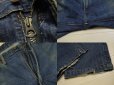 画像4: LEVI'S 505 BIG E／耳付き／W36 (4)