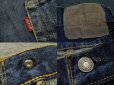 画像3: LEVI'S 501 BIG E or 66前期初期／W36 (3)