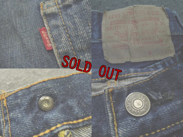 画像3: LEVI'S 501 BIG E or 66前期初期／W36